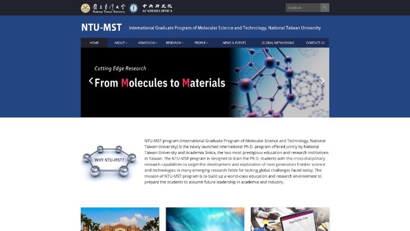 國立臺灣大學｜NTU-MST Program